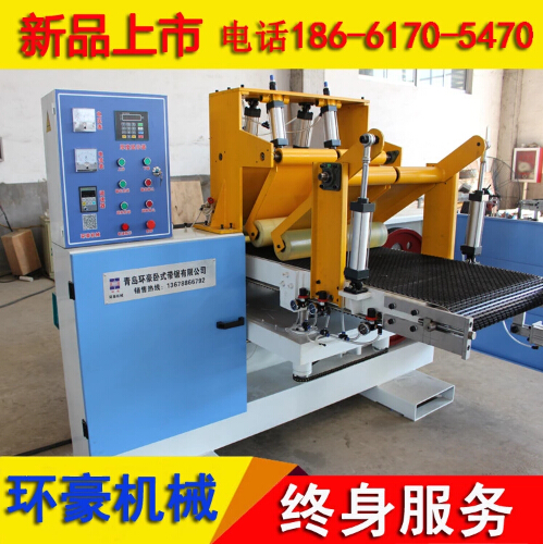青岛芭乐视频IOS机械芭乐视频污污片软件机HHG650B双